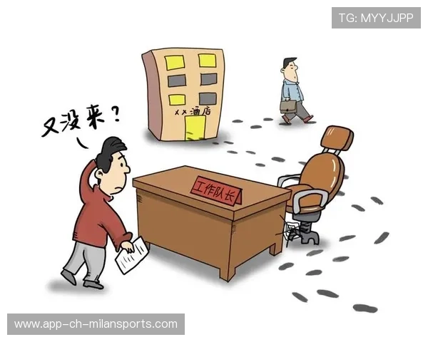 包装工又靠防守取胜，这队真是靠纪律，包装工是什么工作