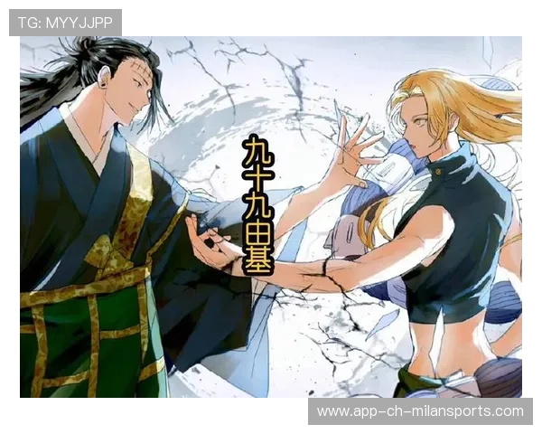 基基接班丁丁？，基基是啥