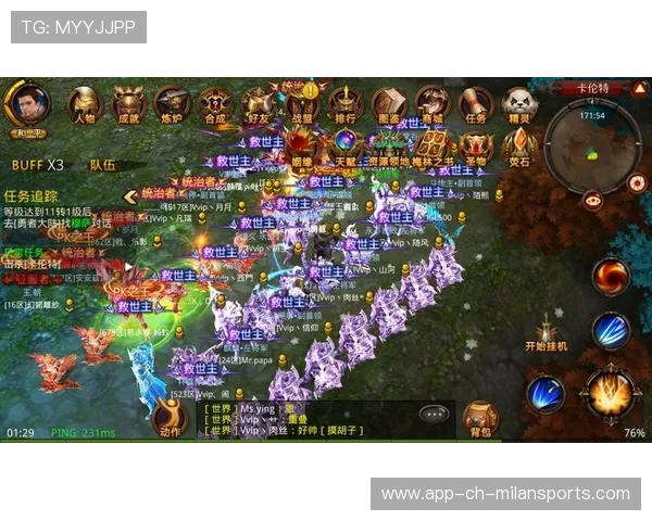 团战奇迹翻盘（375 ）