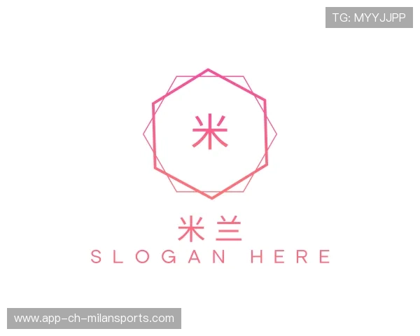 发现米兰体育app